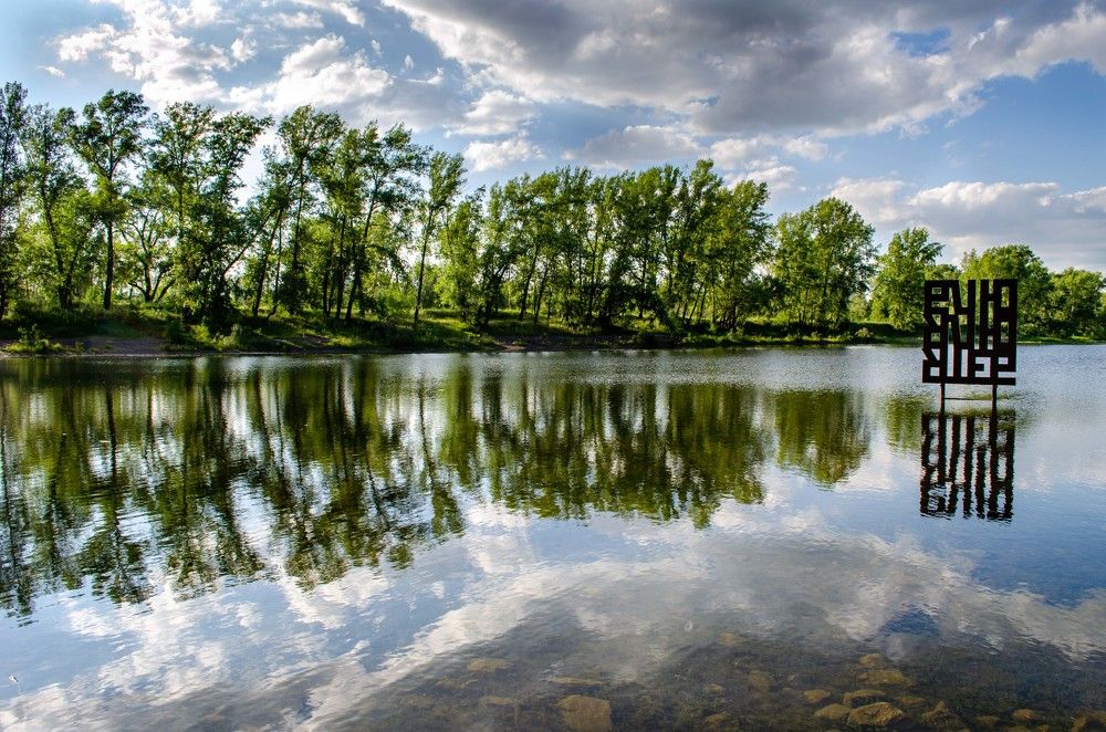 Photograph by Дмитрий Чирков