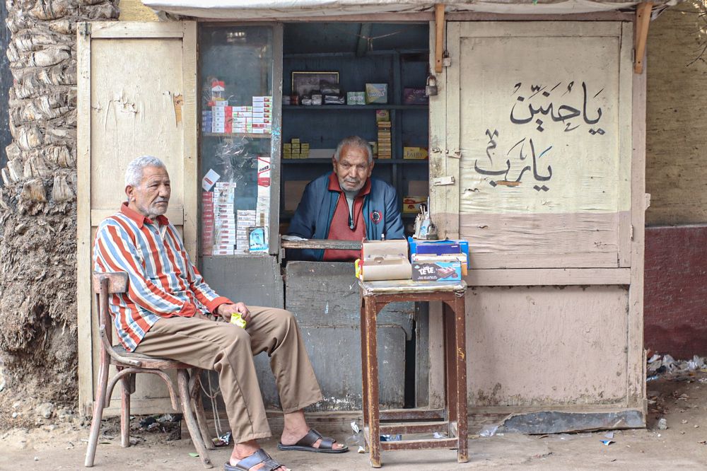 Photograph by Chainez