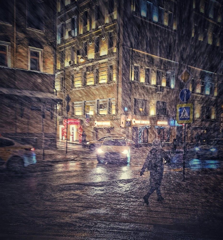 Зимний вечер