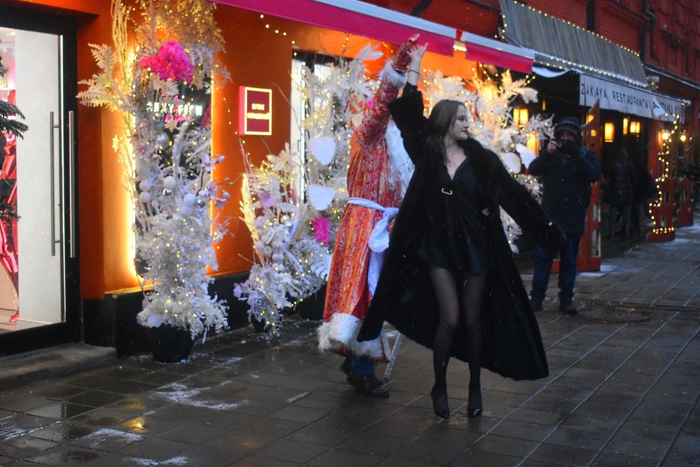 Photograph by Сергей Иванович Носов