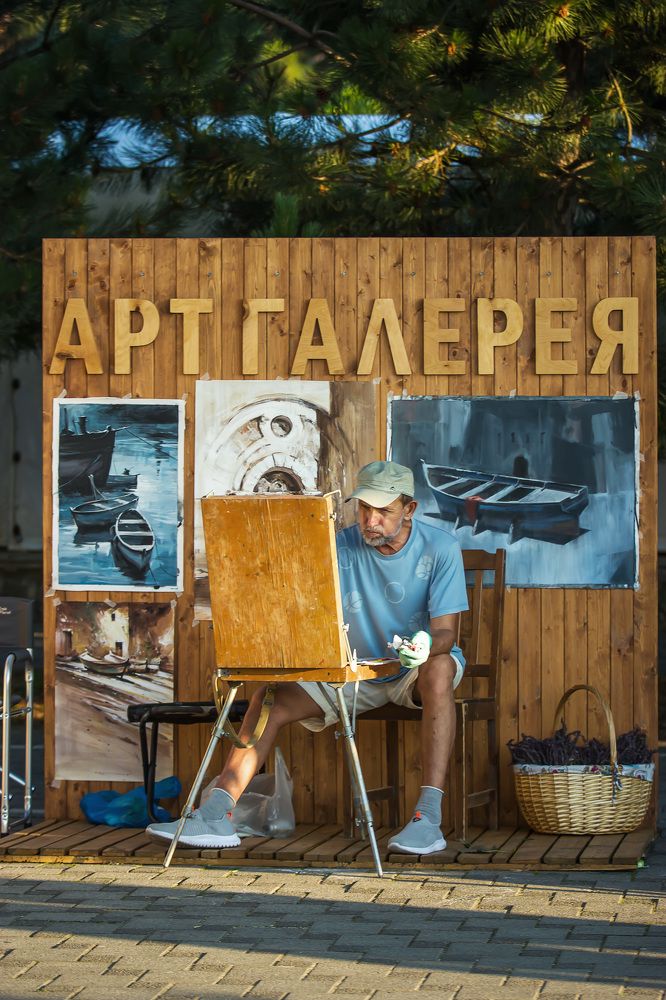 Photograph by Андрей Голуб