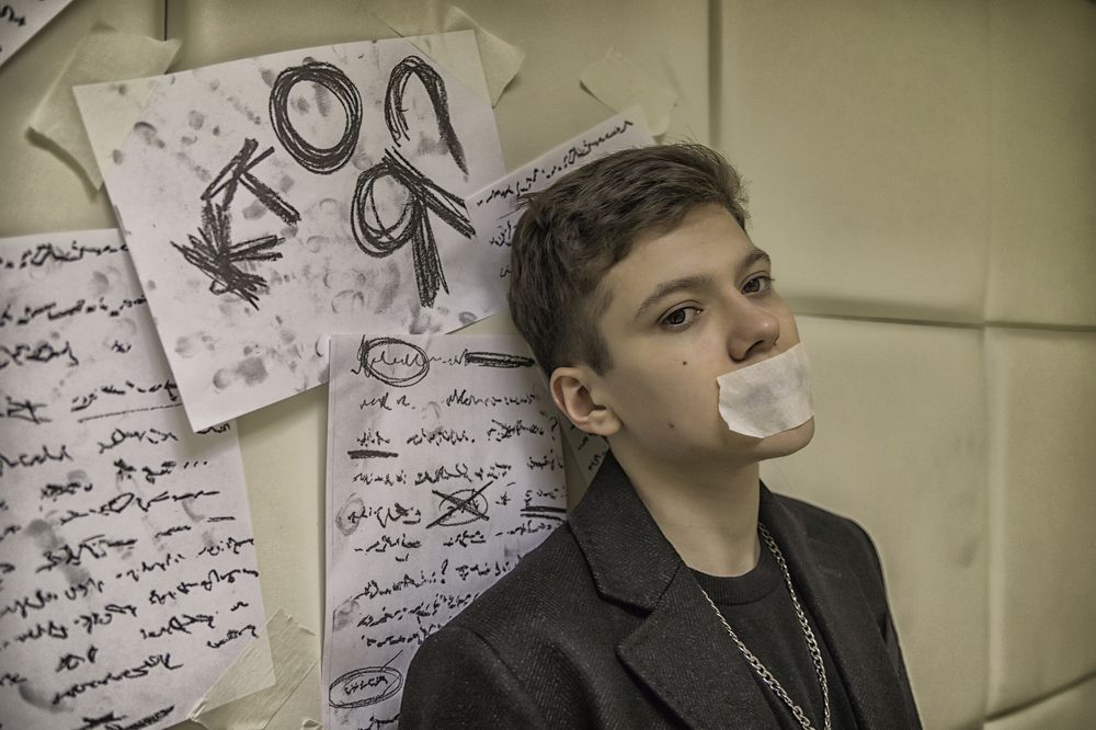 Моё место в этом мире