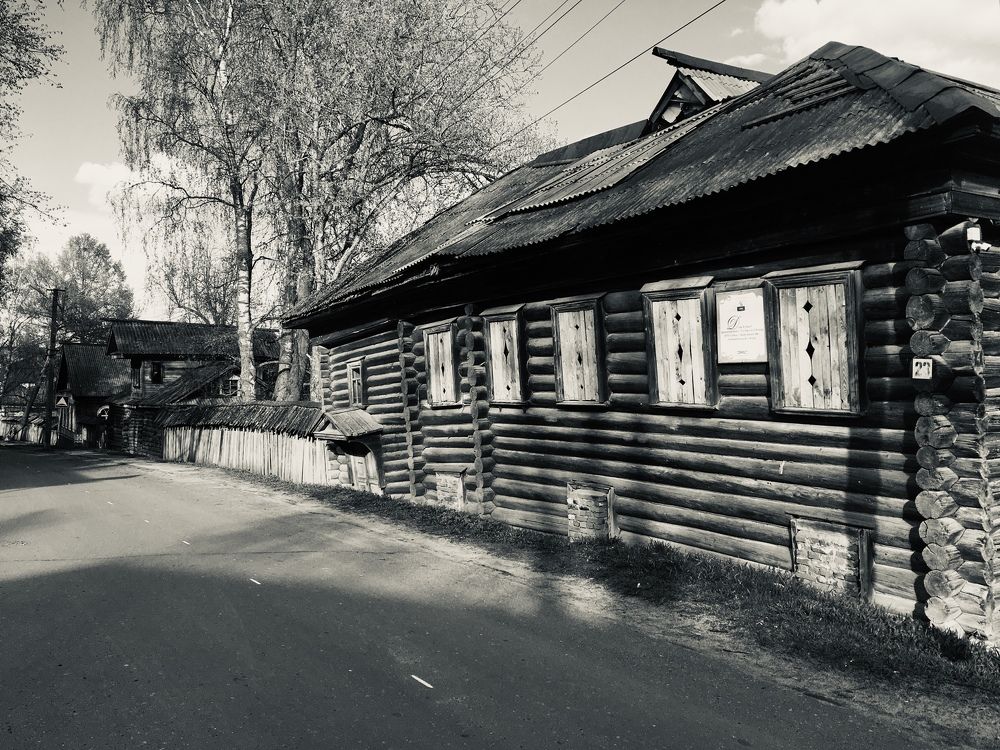 Город Мышкин