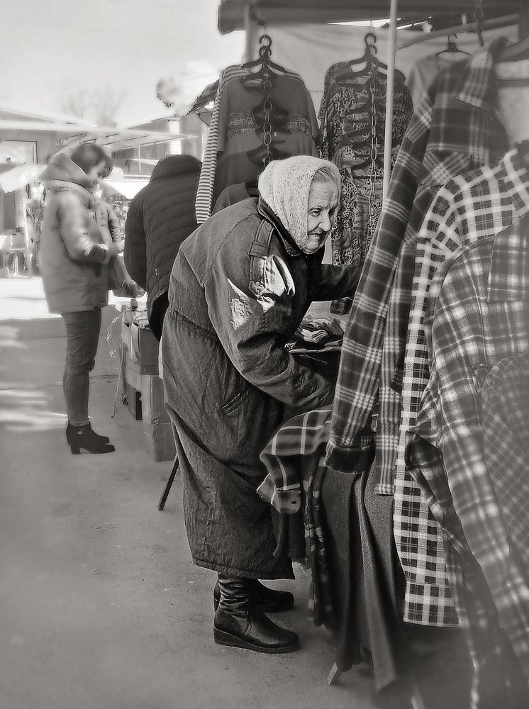 Photo #8485470