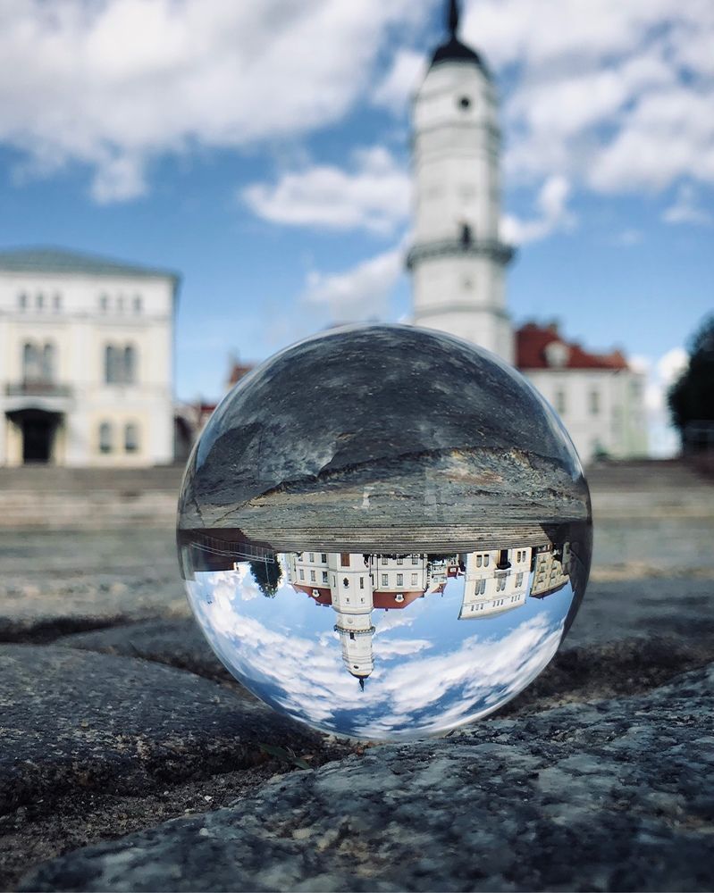 Photograph by Halina Mitsevich