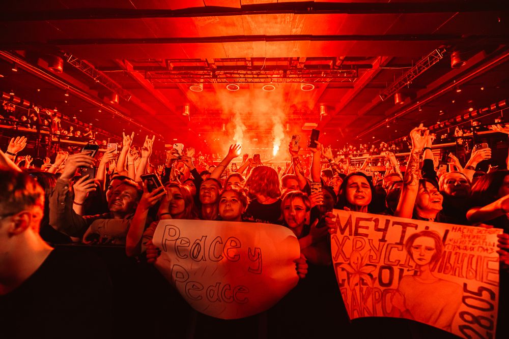 Photograph by Максим Собко