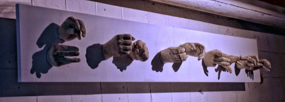 Photograph by Лев Левинсон