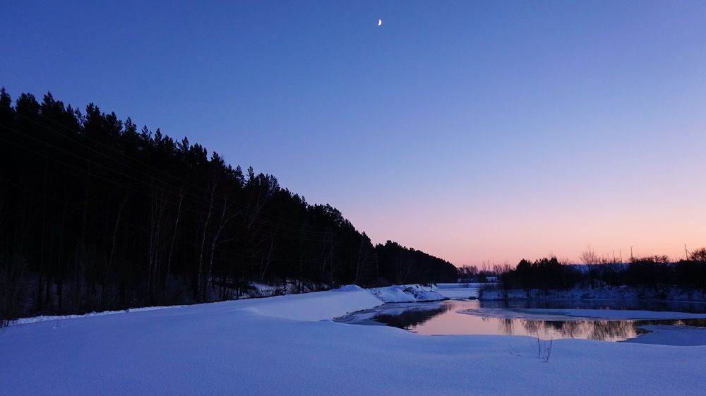 Photograph by Кузнечевская