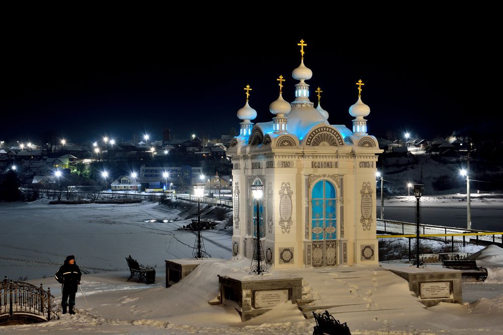 Photograph by Александр Зуев