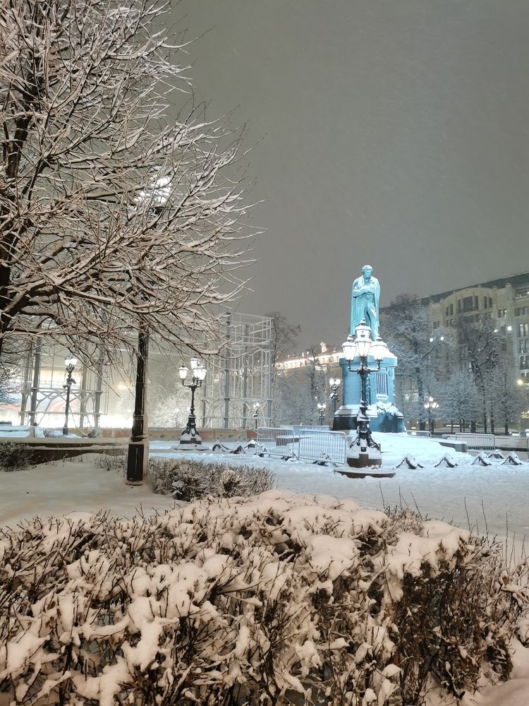 Photograph by Наталья Круглова