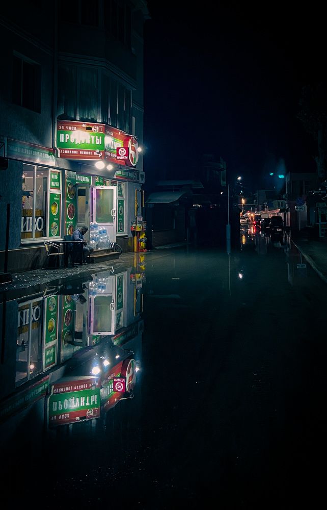 Photograph by Мария Сазонова