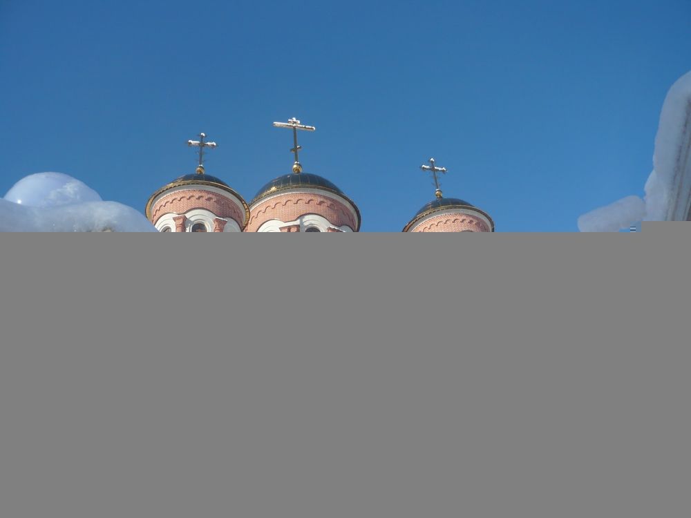 Photograph by Елена Смирнова