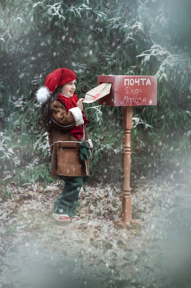 Photograph by Ильсия Призенцова