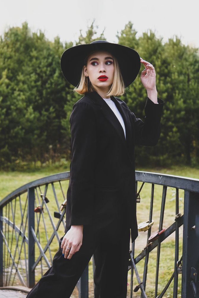 Загадочная