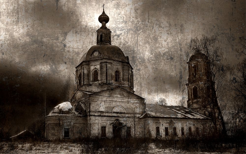 Photograph by Boris Nesh