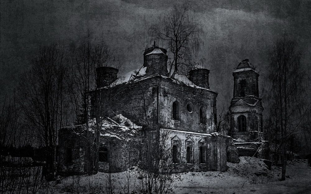 Photograph by Boris Nesh