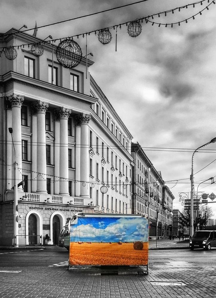 Photograph by Алина Олесик