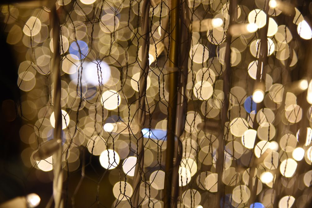 Калейдоскоп.