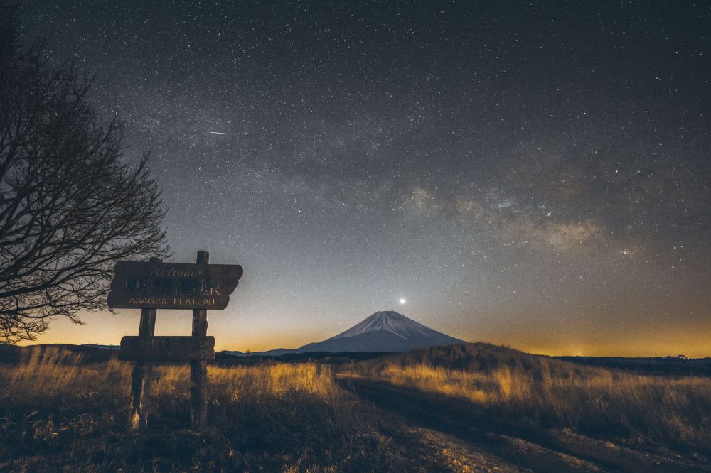 Photograph by Phạm Văn Tuấn