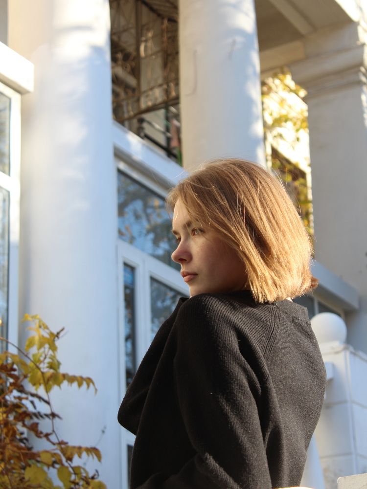 Photograph by Nadin Svit