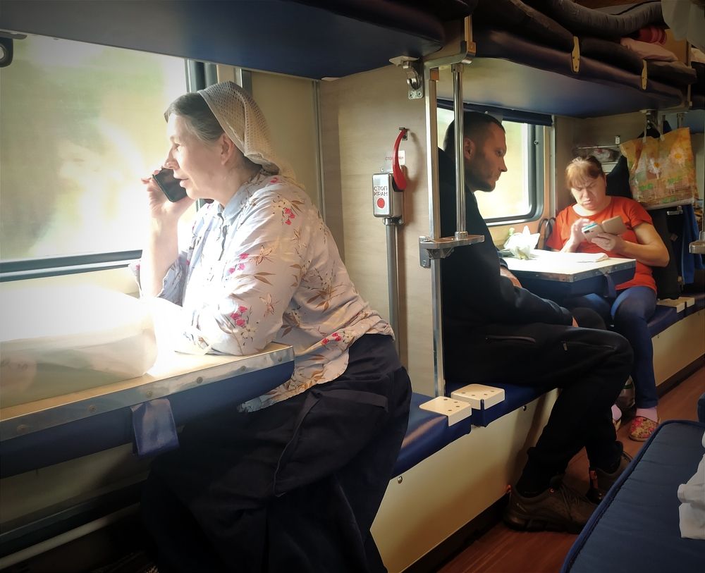 Photograph by Ольга