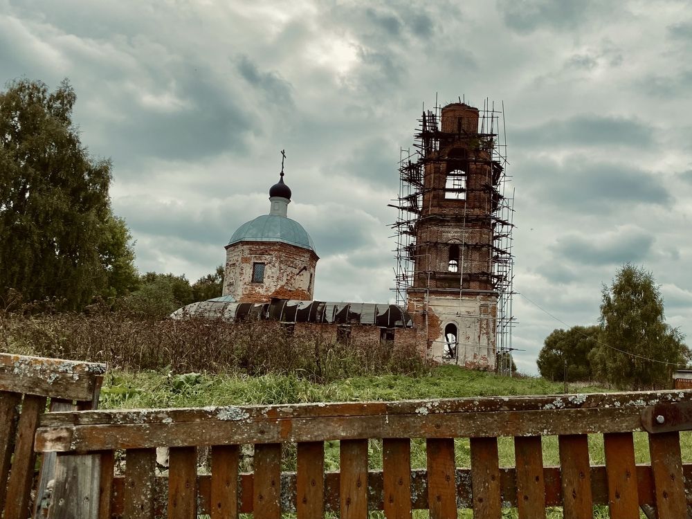 Photograph by Ольга Барулина