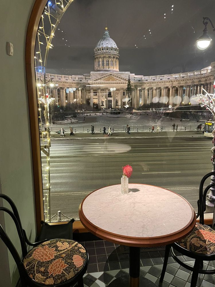 Photograph by Svetlana