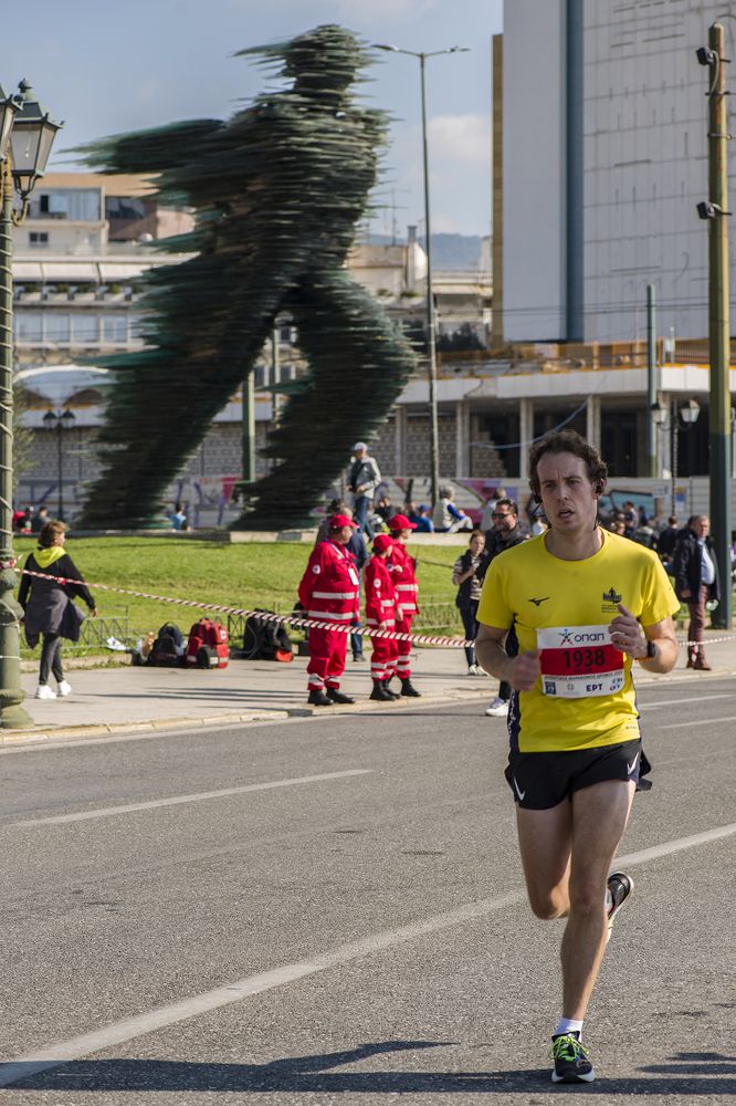 Photograph by MAREVI DENAXA