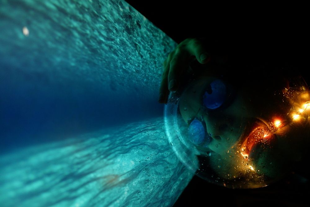 Photograph by Илья Михайлов