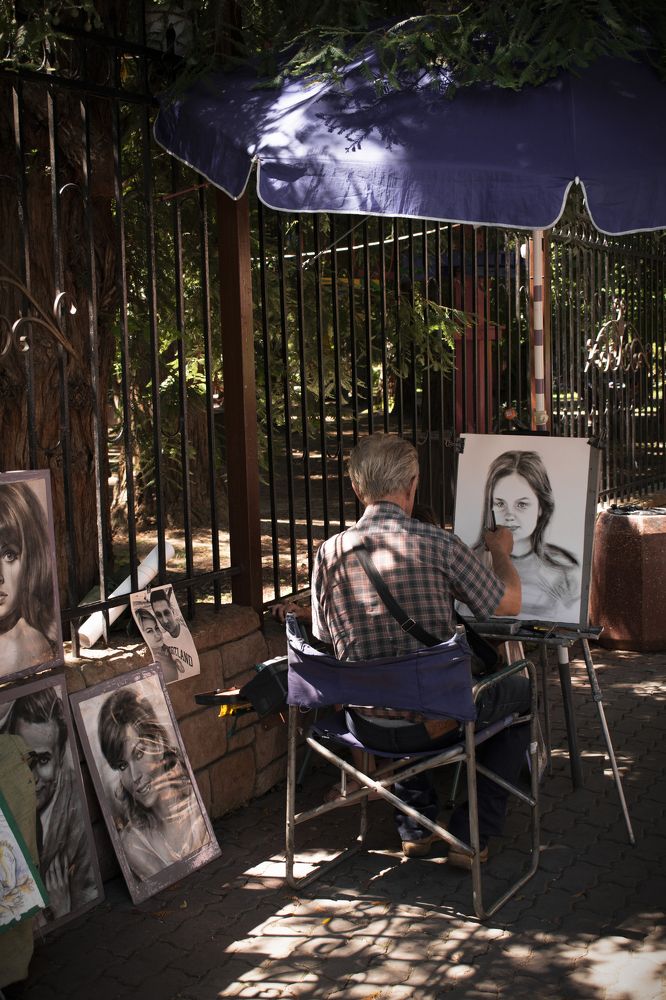 Photograph by Уля