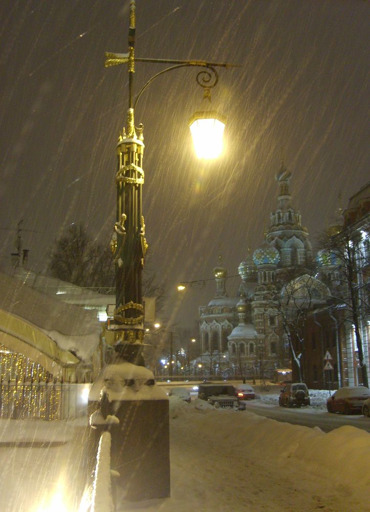 Photograph by Шило Сергей