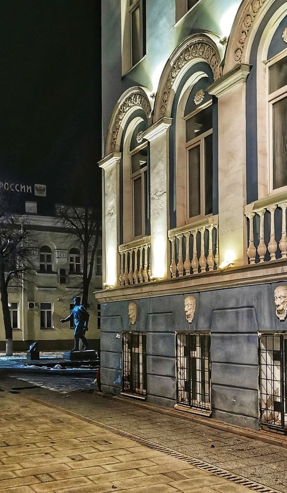 Photograph by Любовь Колмакова