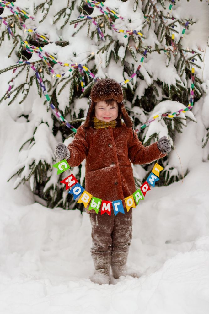 Photograph by Екатерина Овсянникова