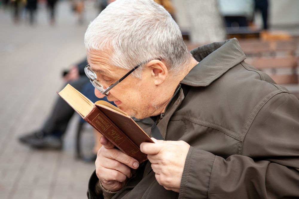 Photograph by Алексей Епишкин