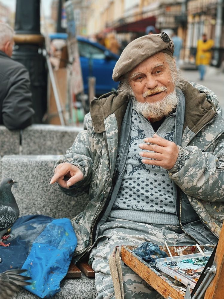 Уличный художник