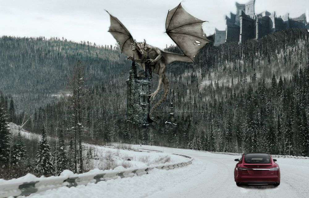 Время перемен