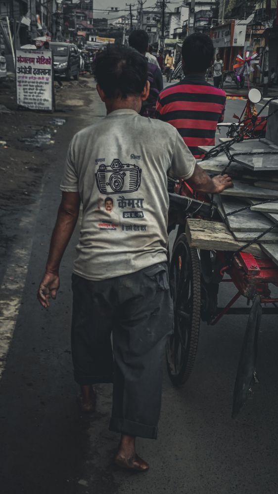 Photograph by Shubham Kumar Gupta