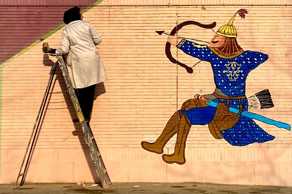 Photograph by MMD HORANFAR