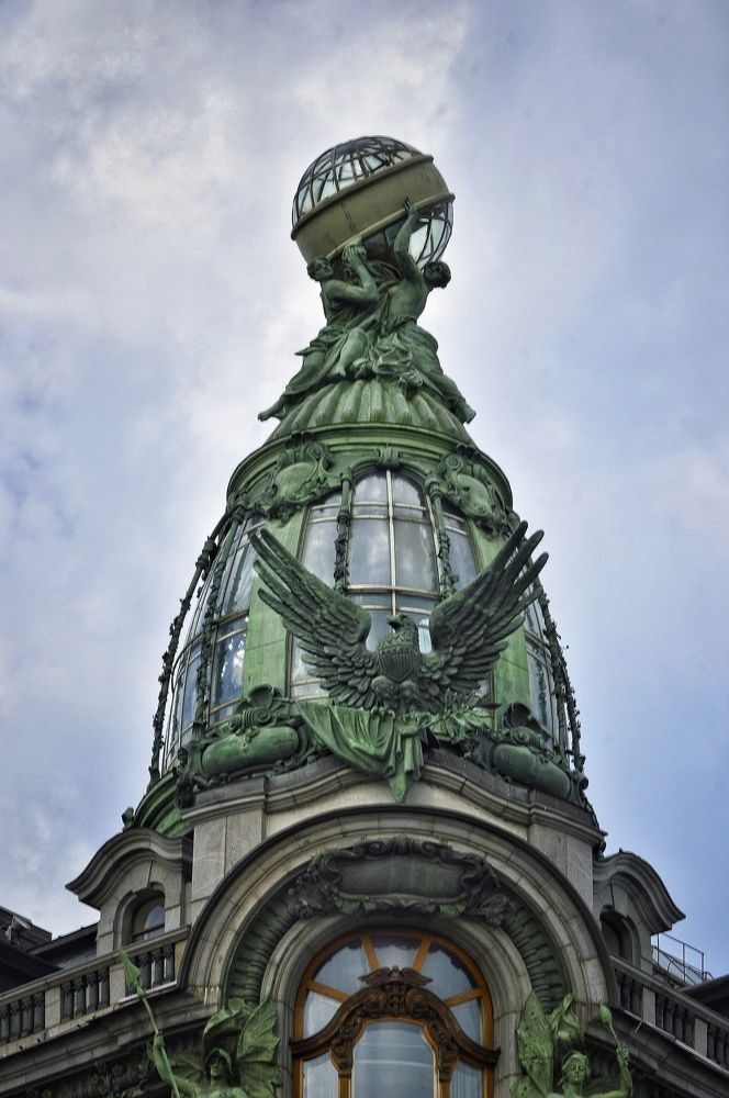 Photograph by Сергей Островский