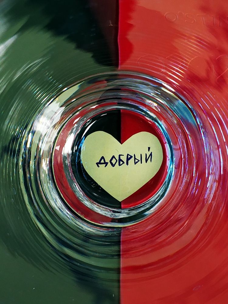 Photograph by Наталья Ефимова