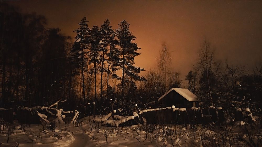 Photograph by Константин Власов