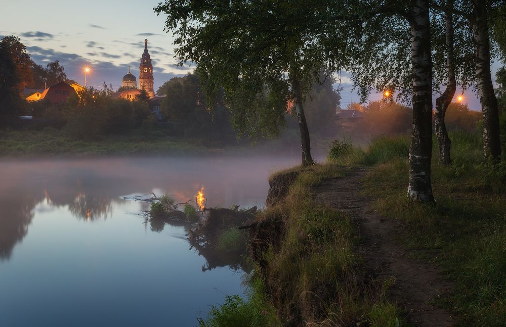 Павловский Посад