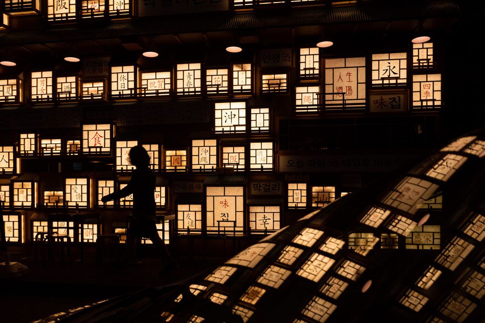 Photograph by Asahi Chinen