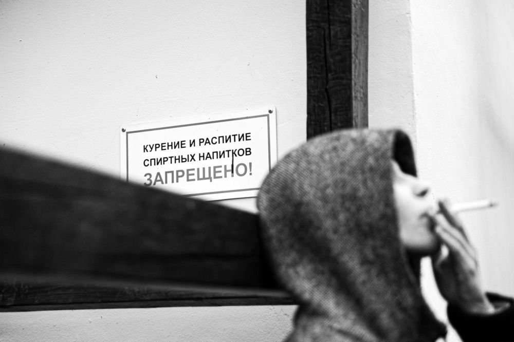 Фотография автора Alla Valevskaya