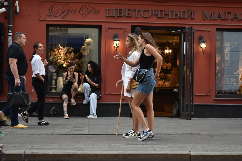 Photograph by Сергей Иванович Носов