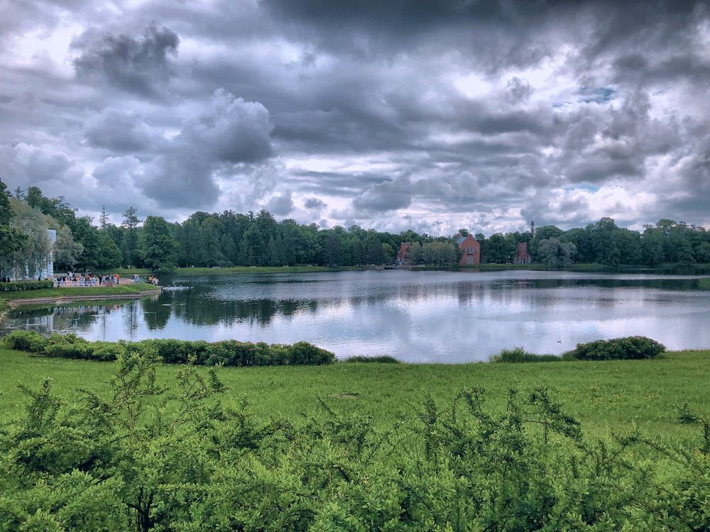Екатерининский парк