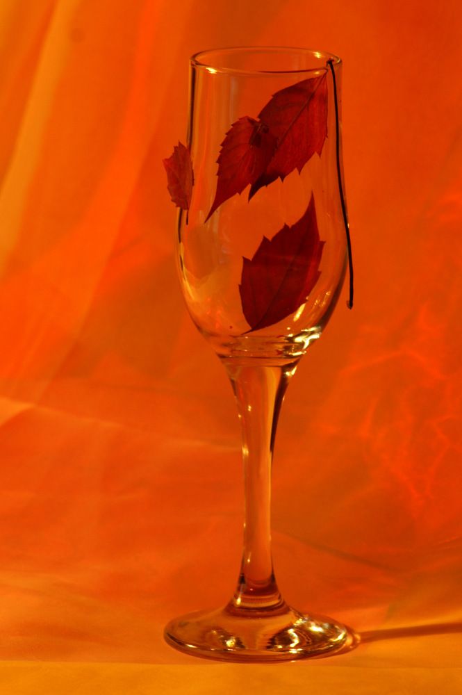 "Осень, осень..."