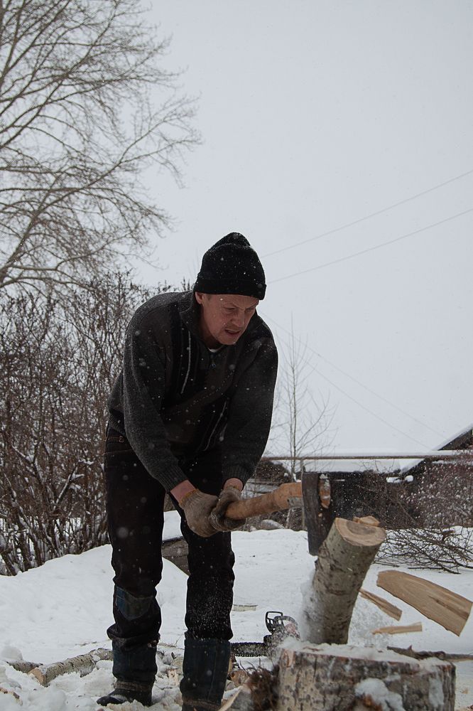 Photograph by Лариса Цепелева