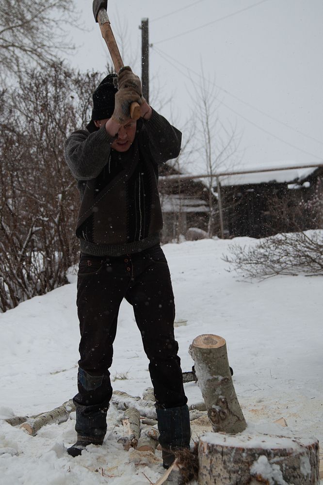 Photograph by Лариса Цепелева