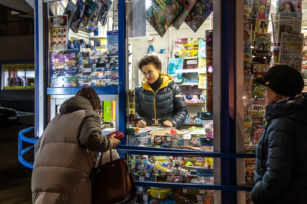 Photograph by Сергей Крышен